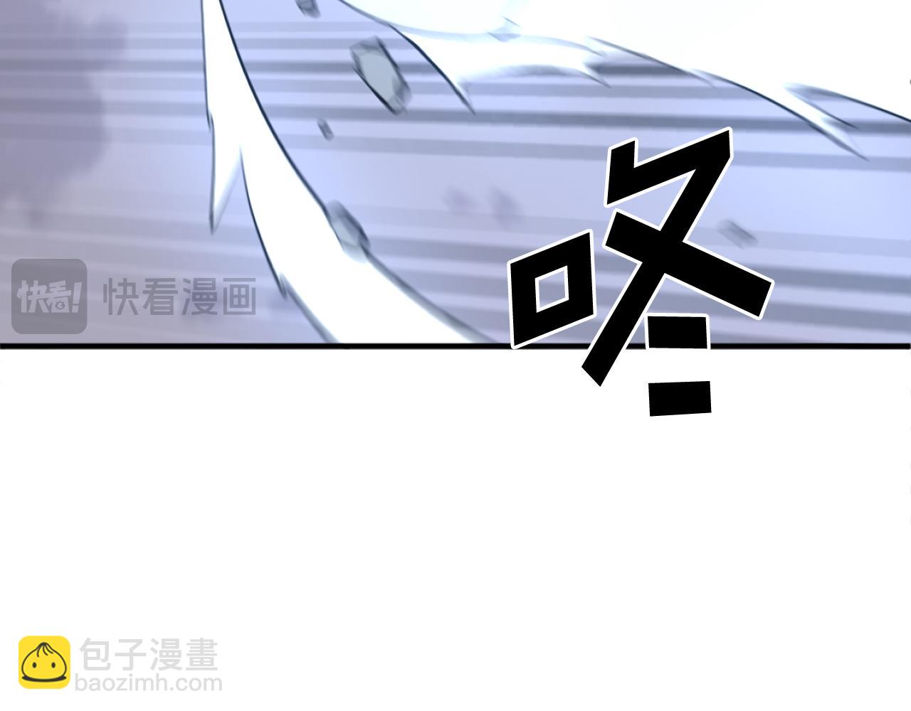 第201话 杀帝86