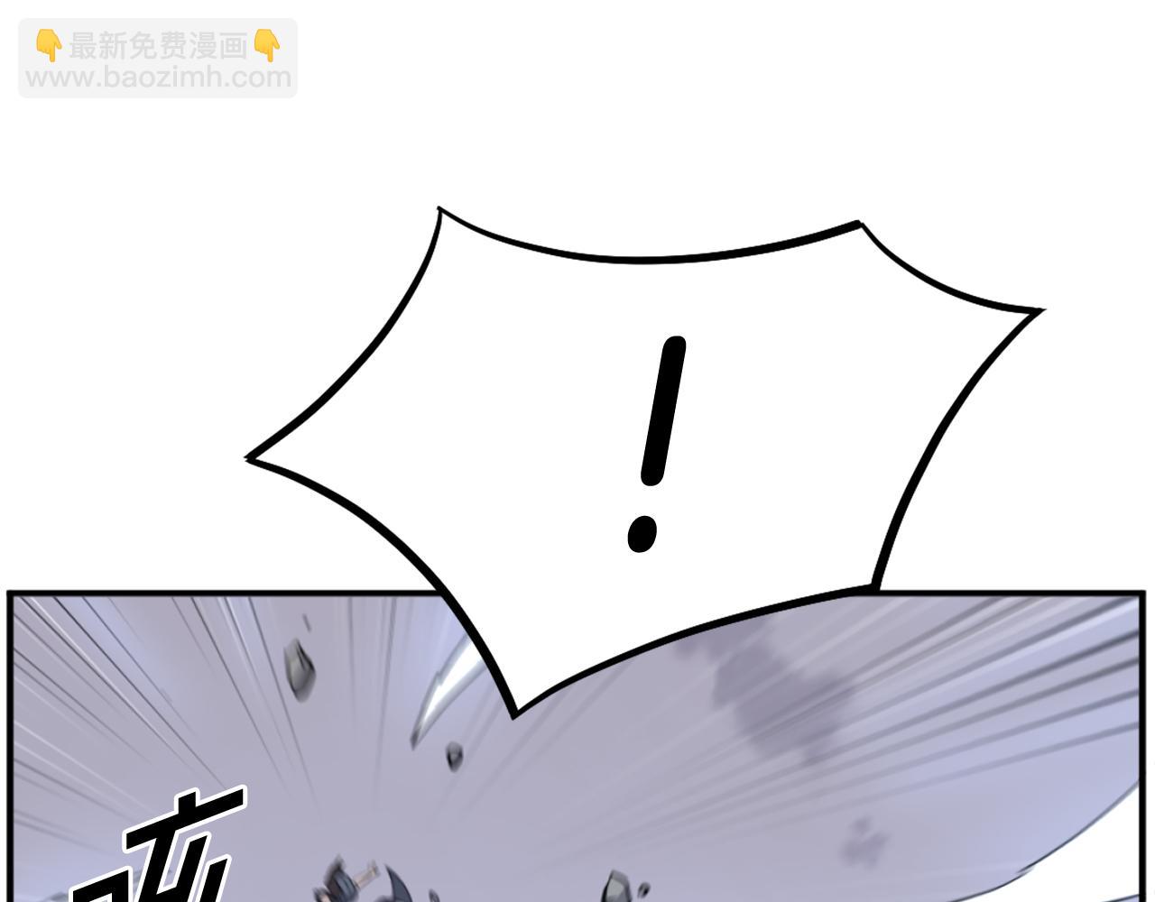 第201话 杀帝87