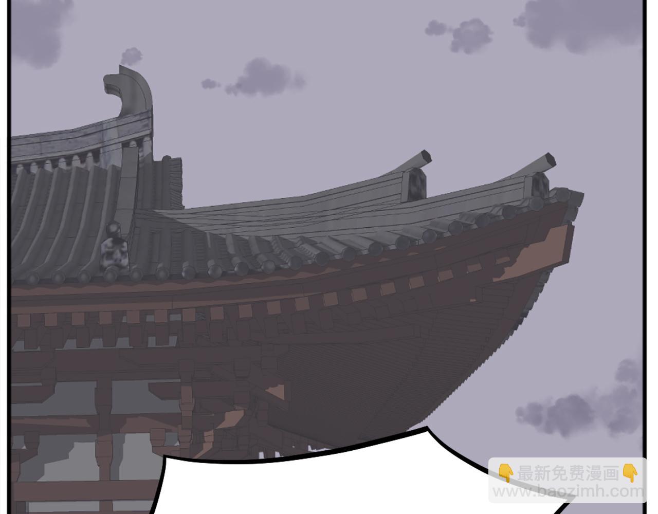 第201话 杀帝99