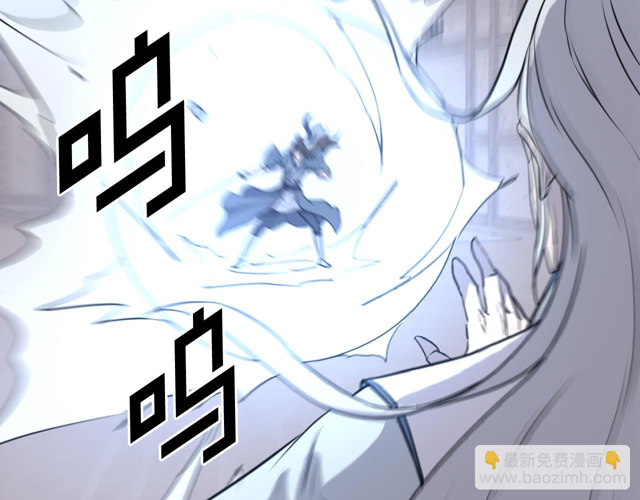 第202话 试炼112