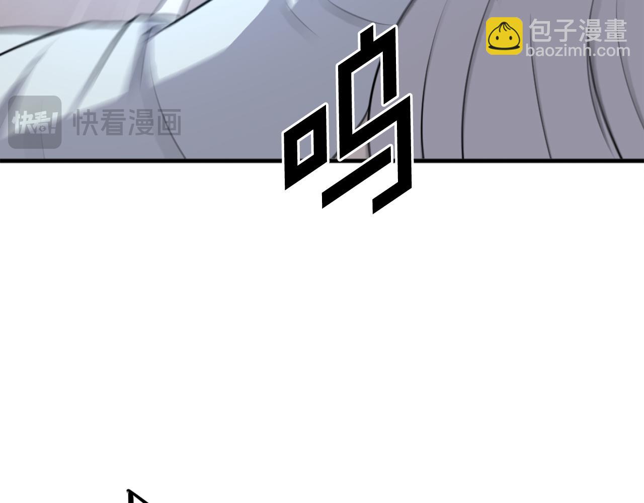 第202话 试炼113