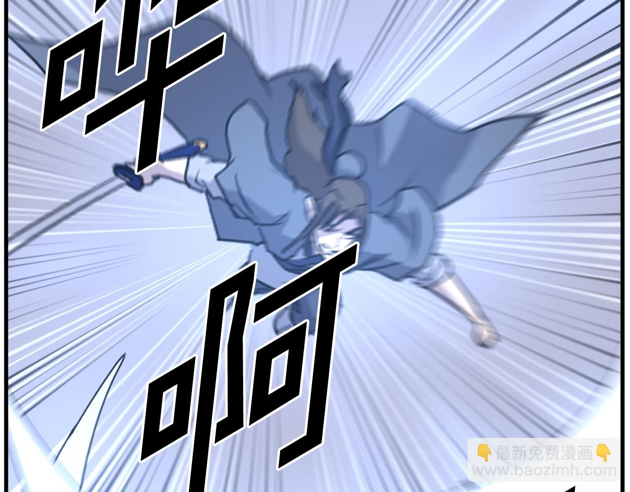 第202话 试炼115