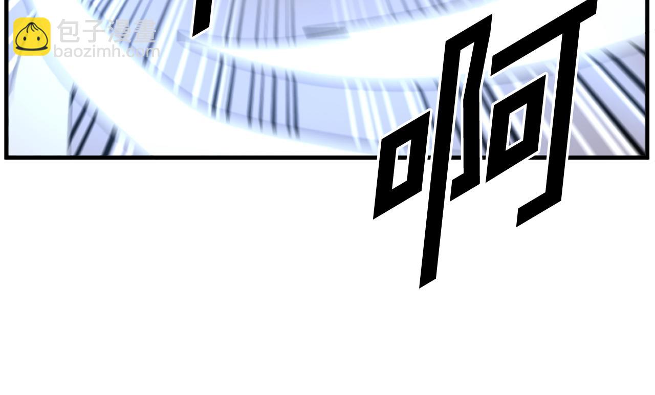 第202话 试炼116