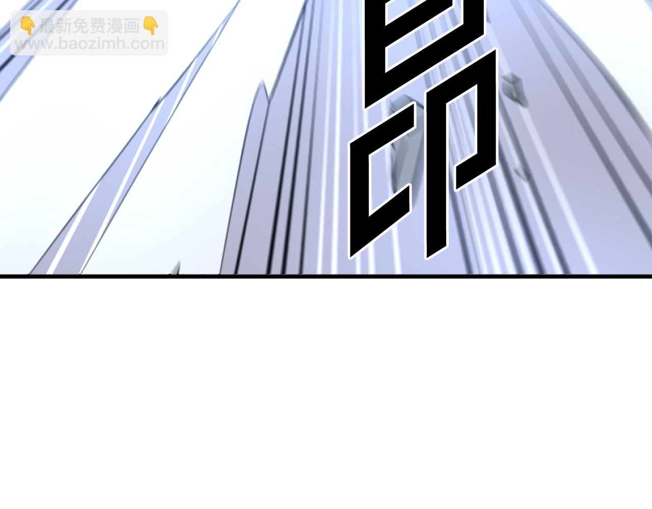 第202话 试炼119