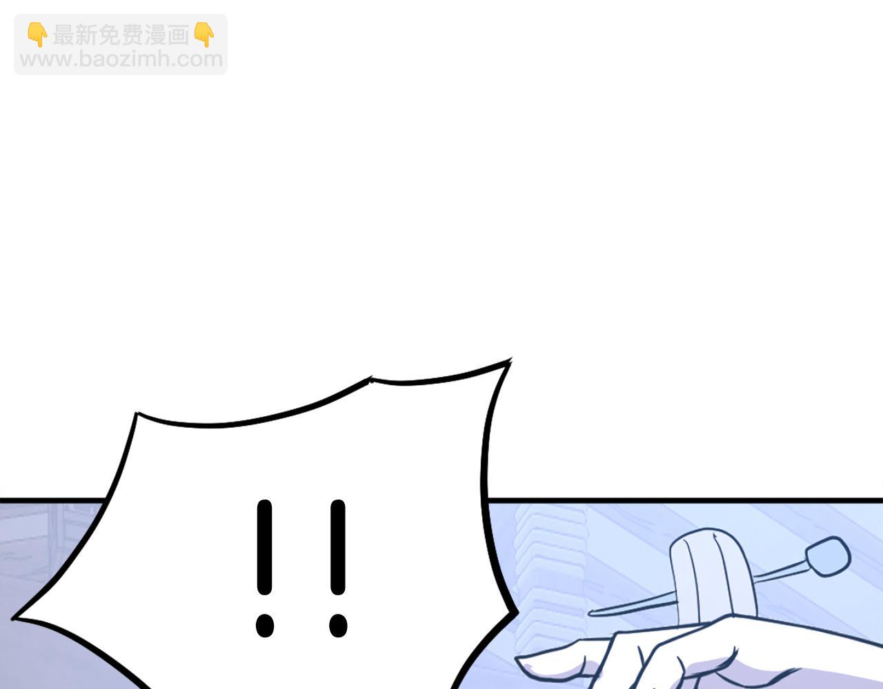 第202话 试炼120