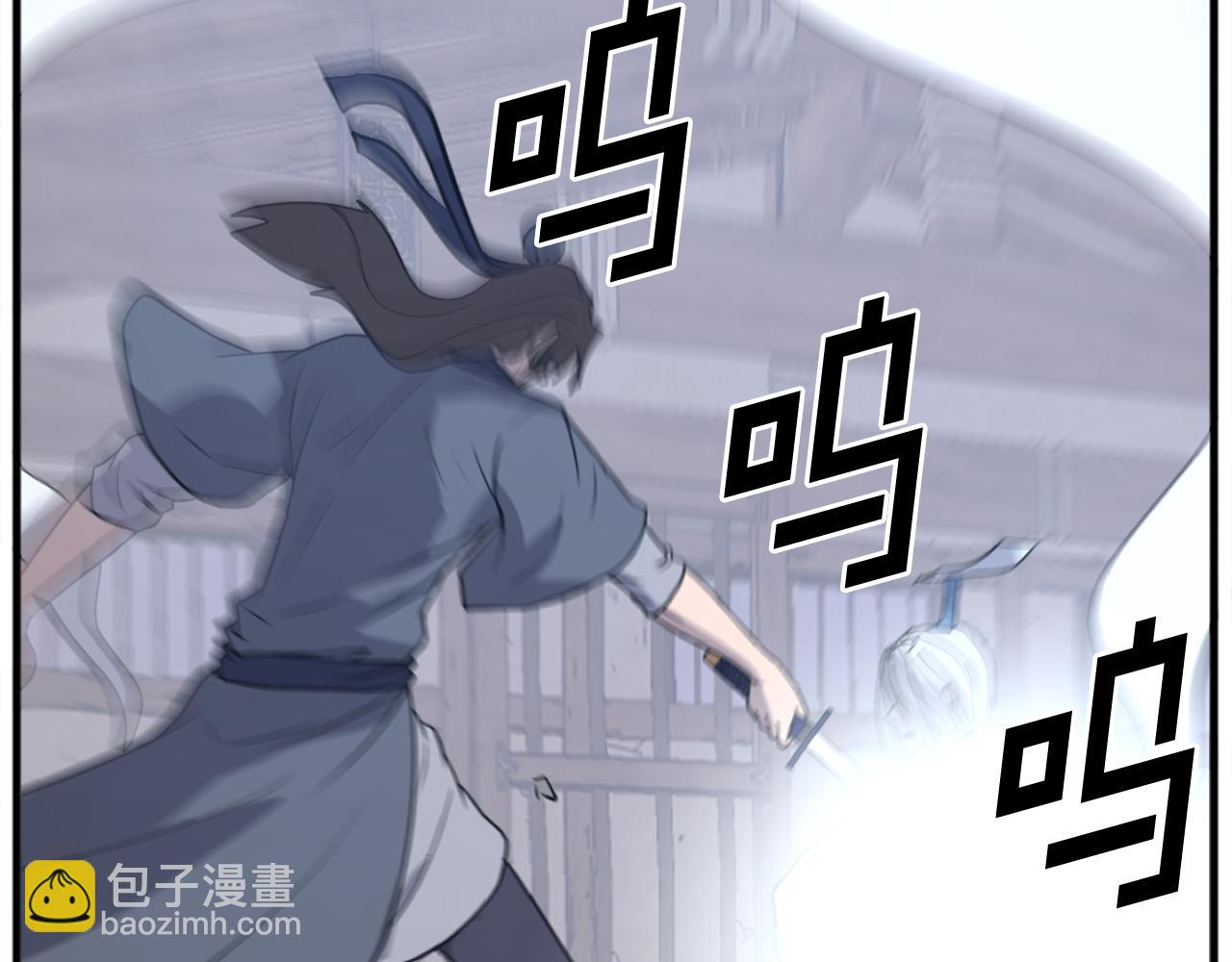 第202话 试炼124