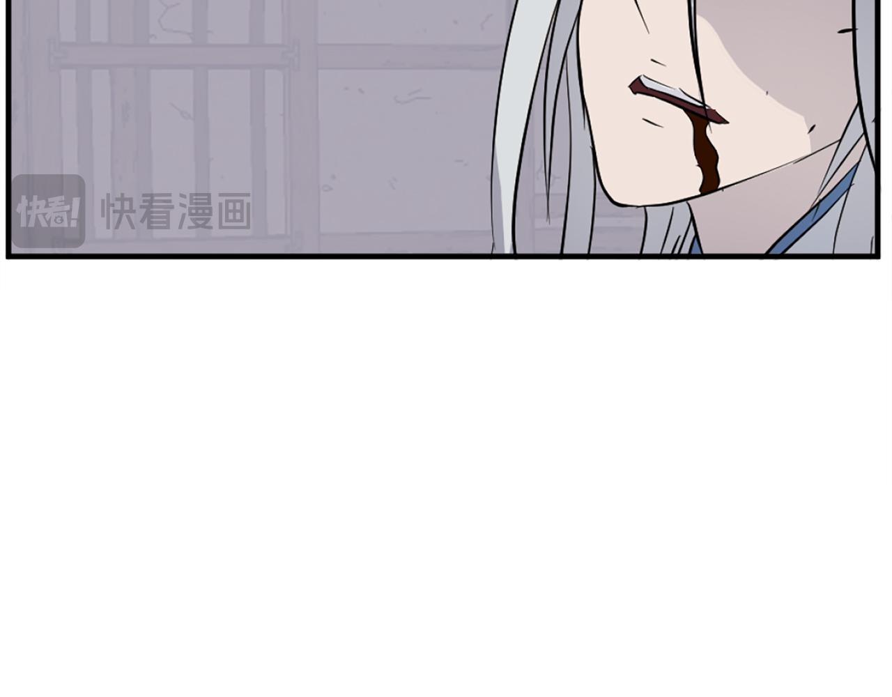 第202话 试炼128