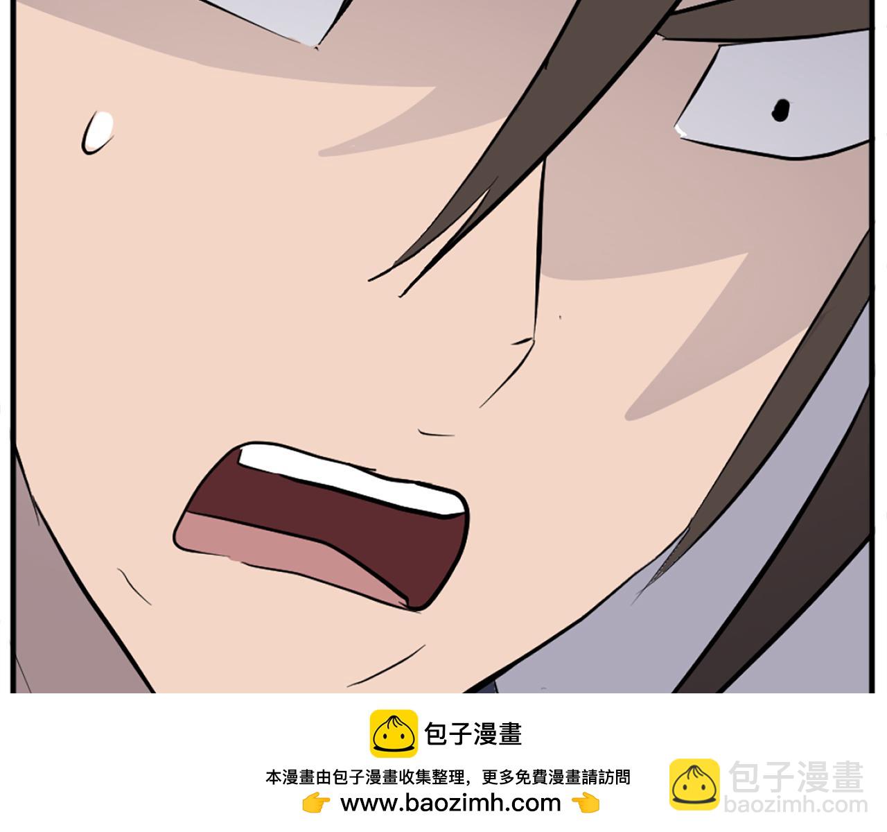第202话 试炼130