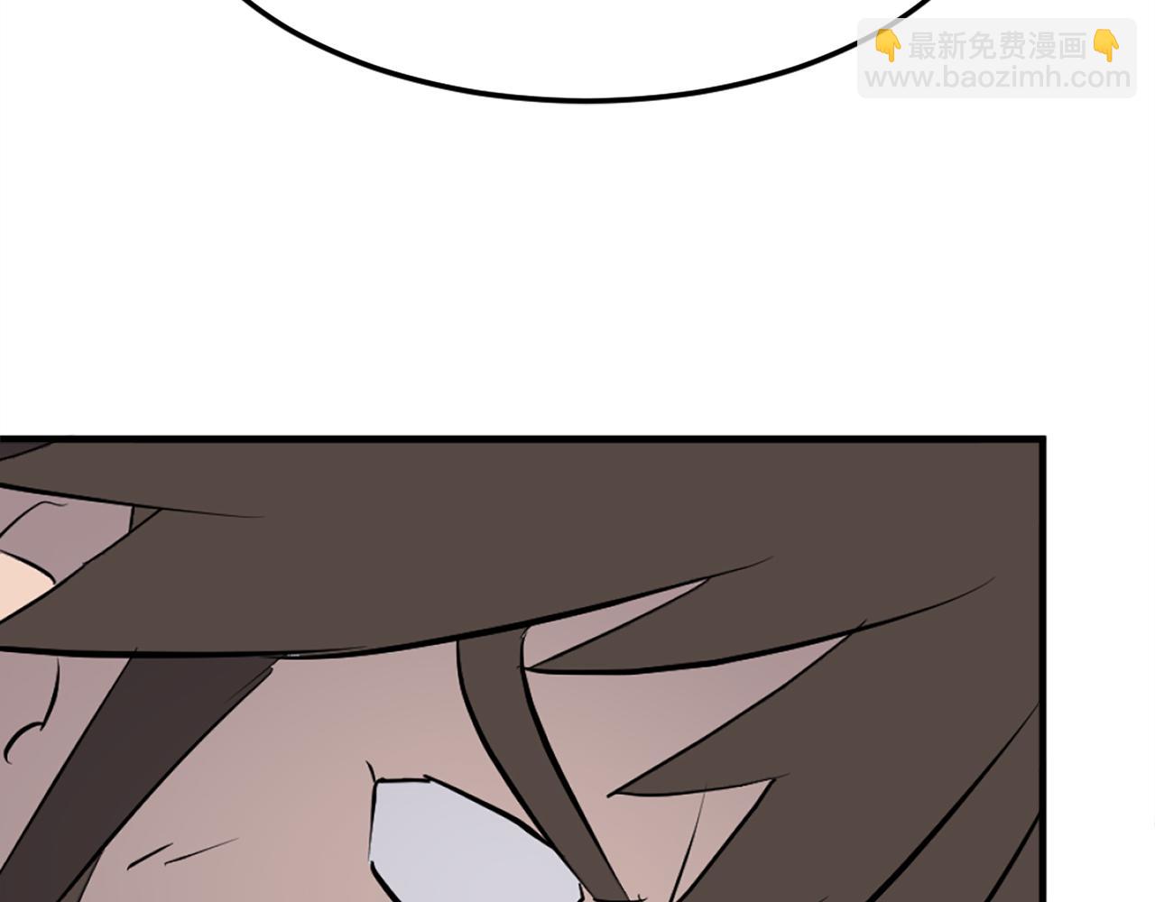 第202话 试炼134