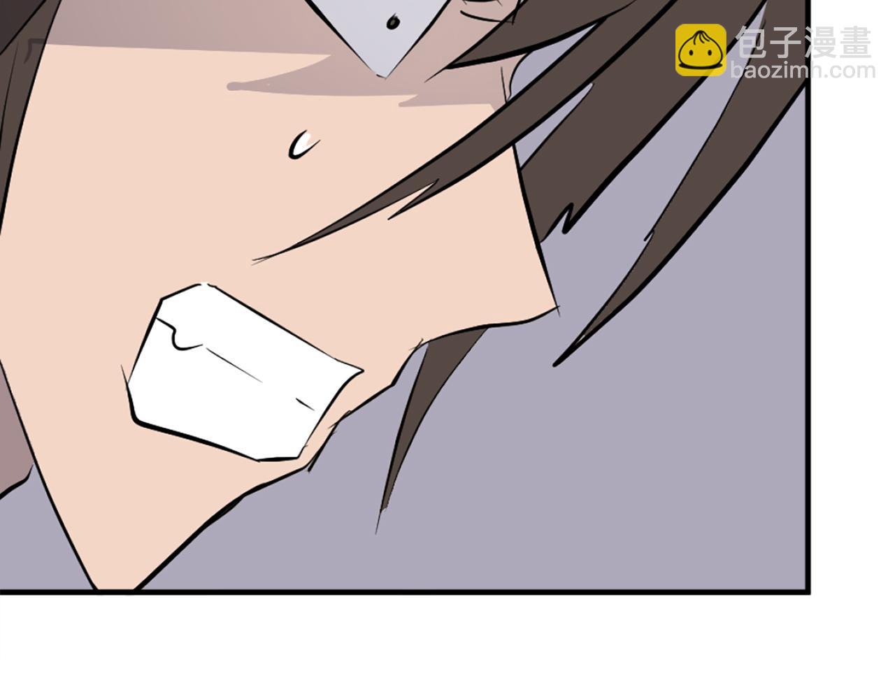 第202话 试炼135