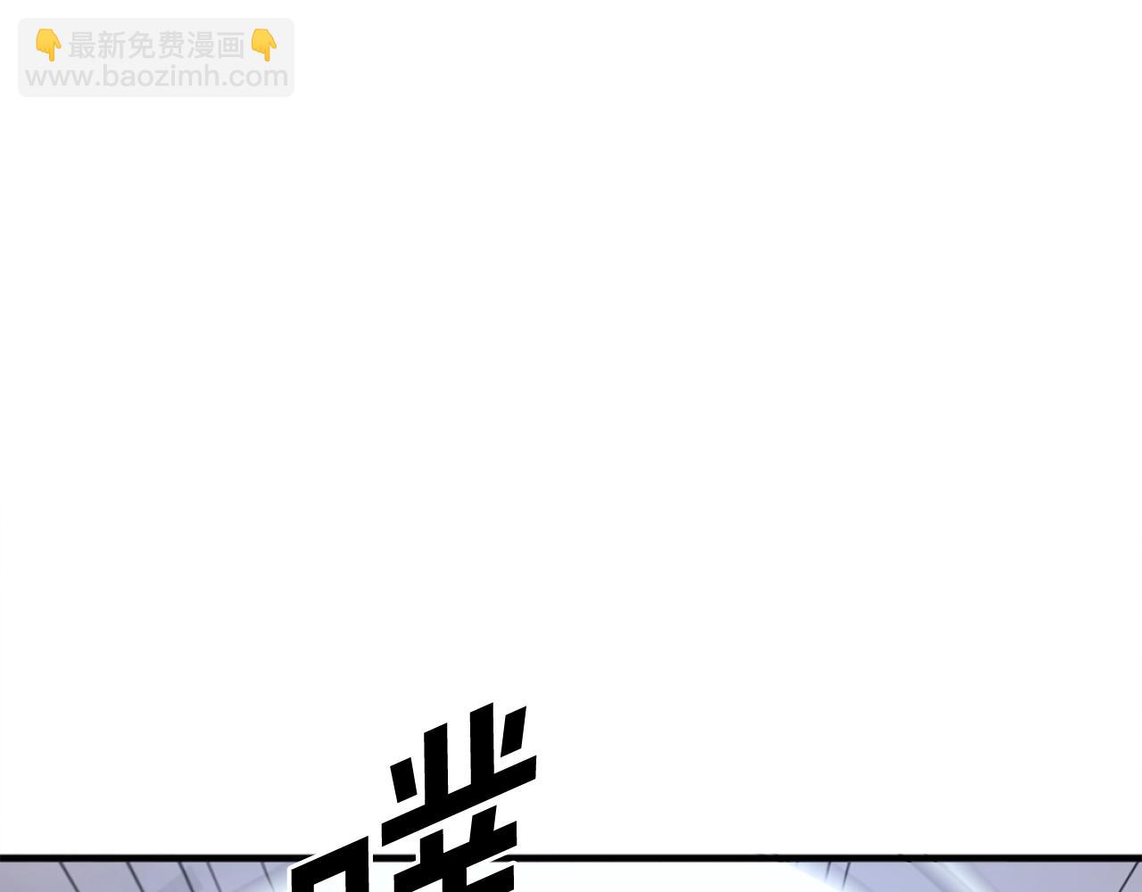 第202话 试炼136