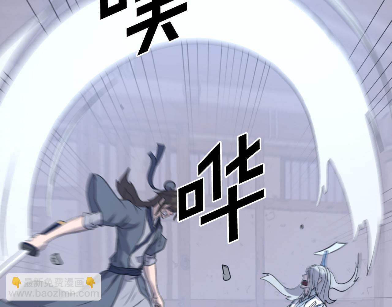 第202话 试炼137