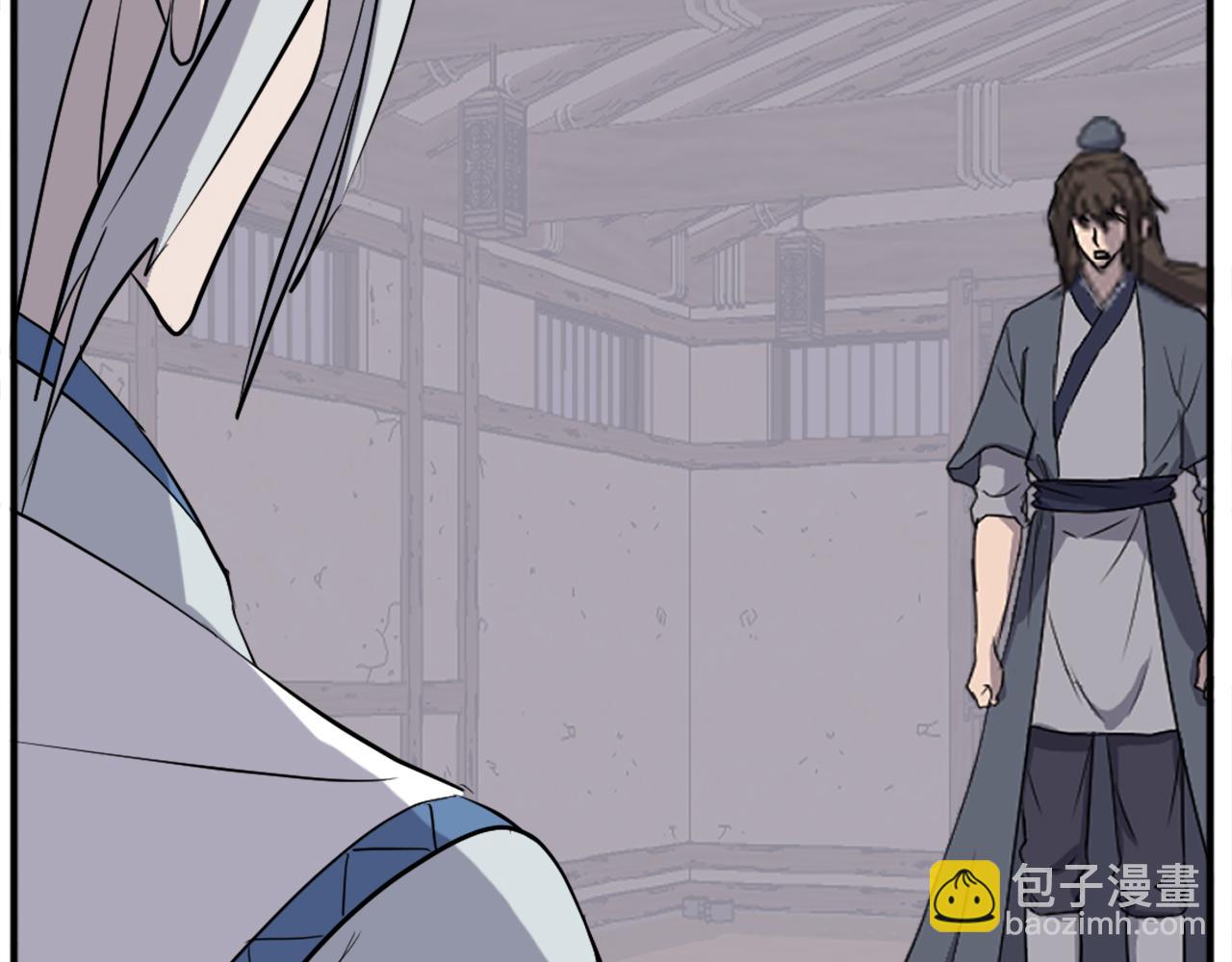 第202话 试炼146
