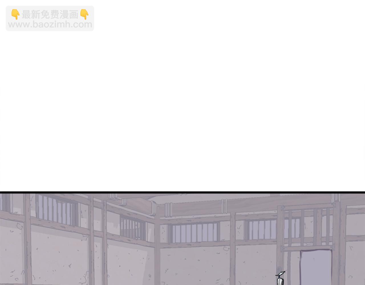 第202话 试炼153