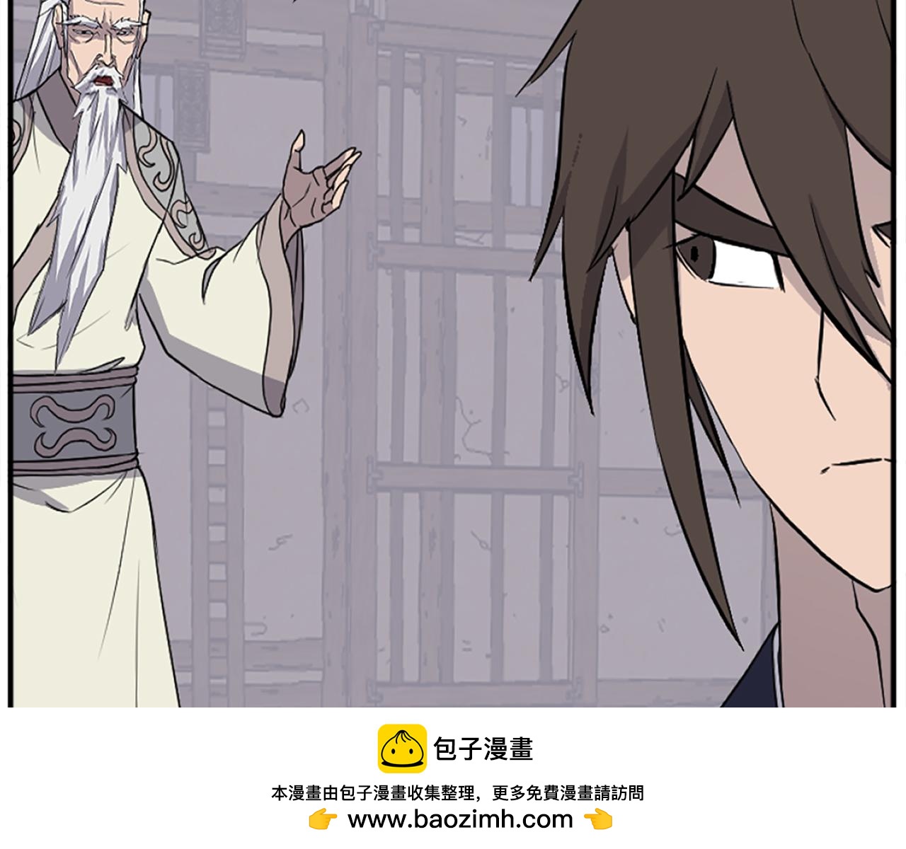 第202话 试炼157