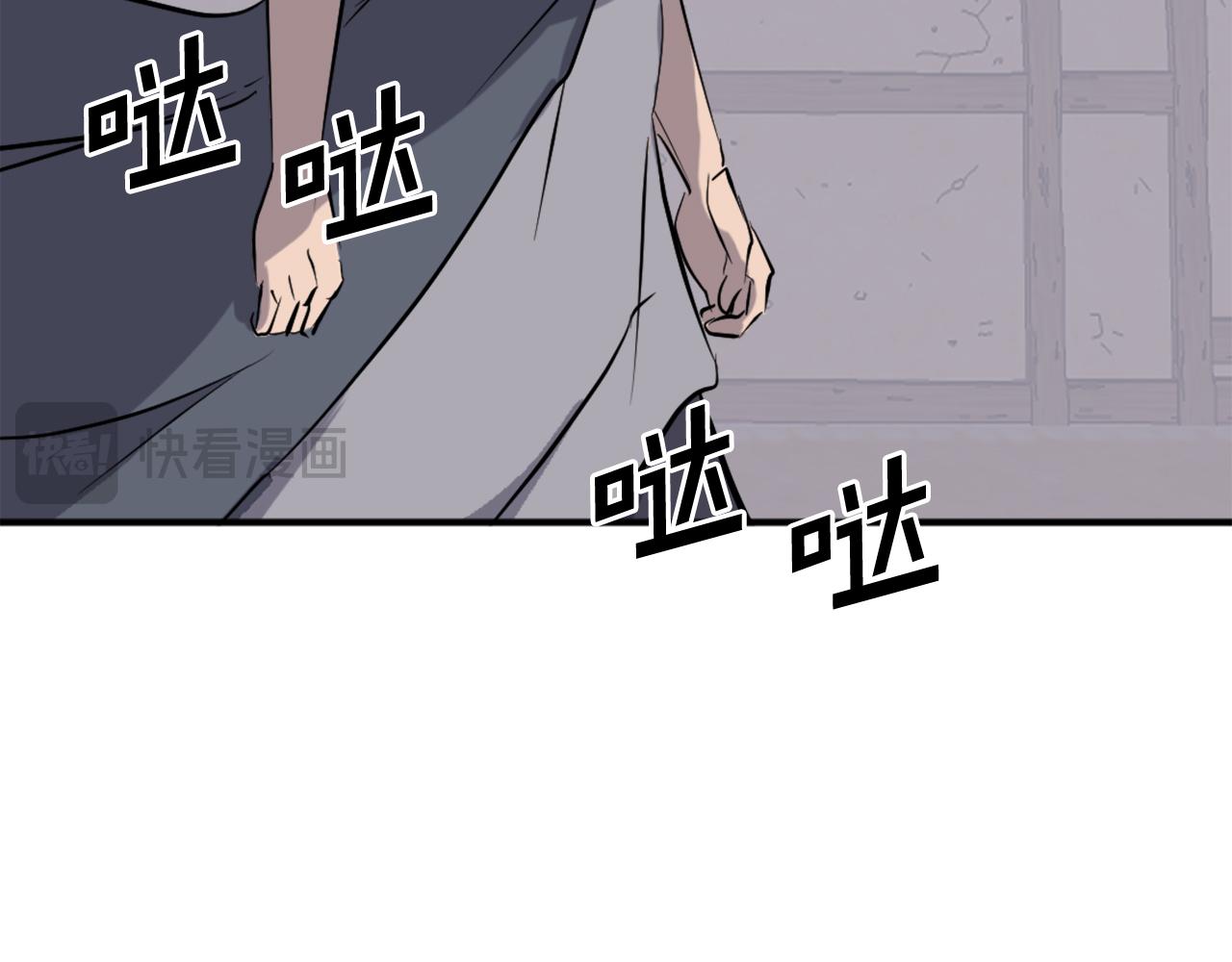 第202话 试炼165