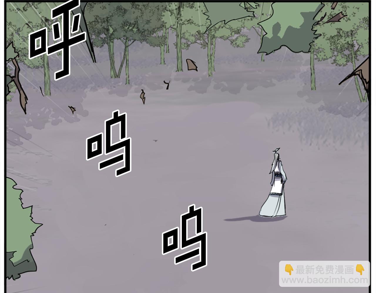 第202话 试炼169