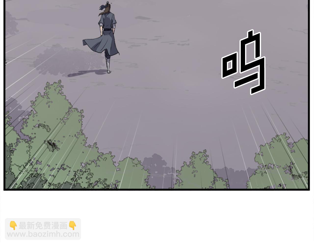 第202话 试炼170