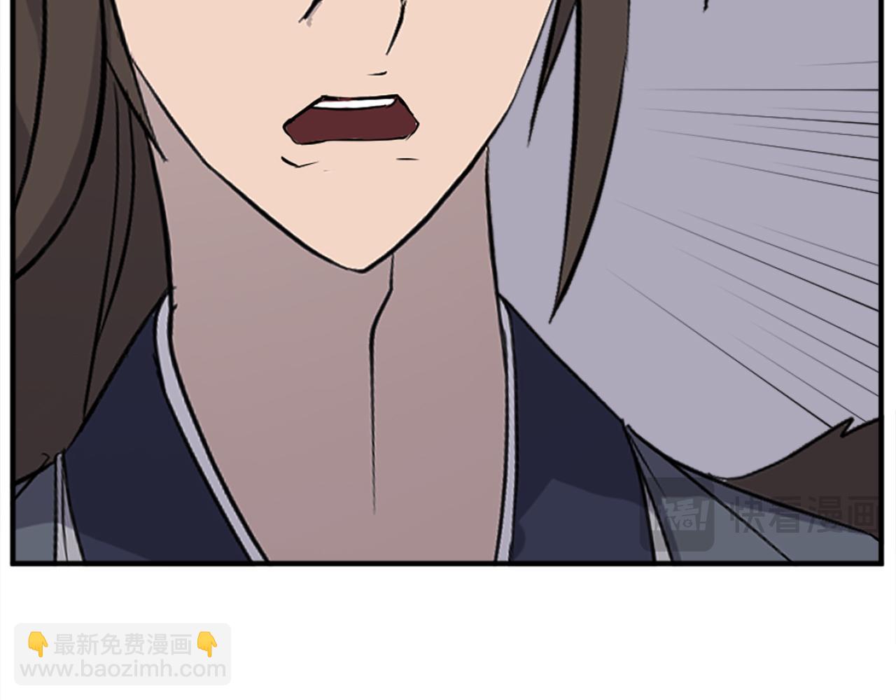 第202话 试炼178