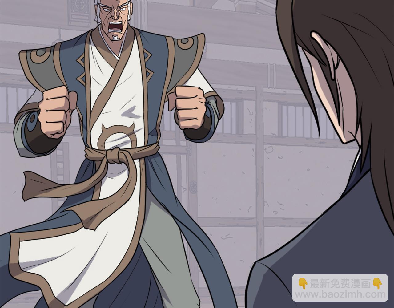 第202话 试炼19