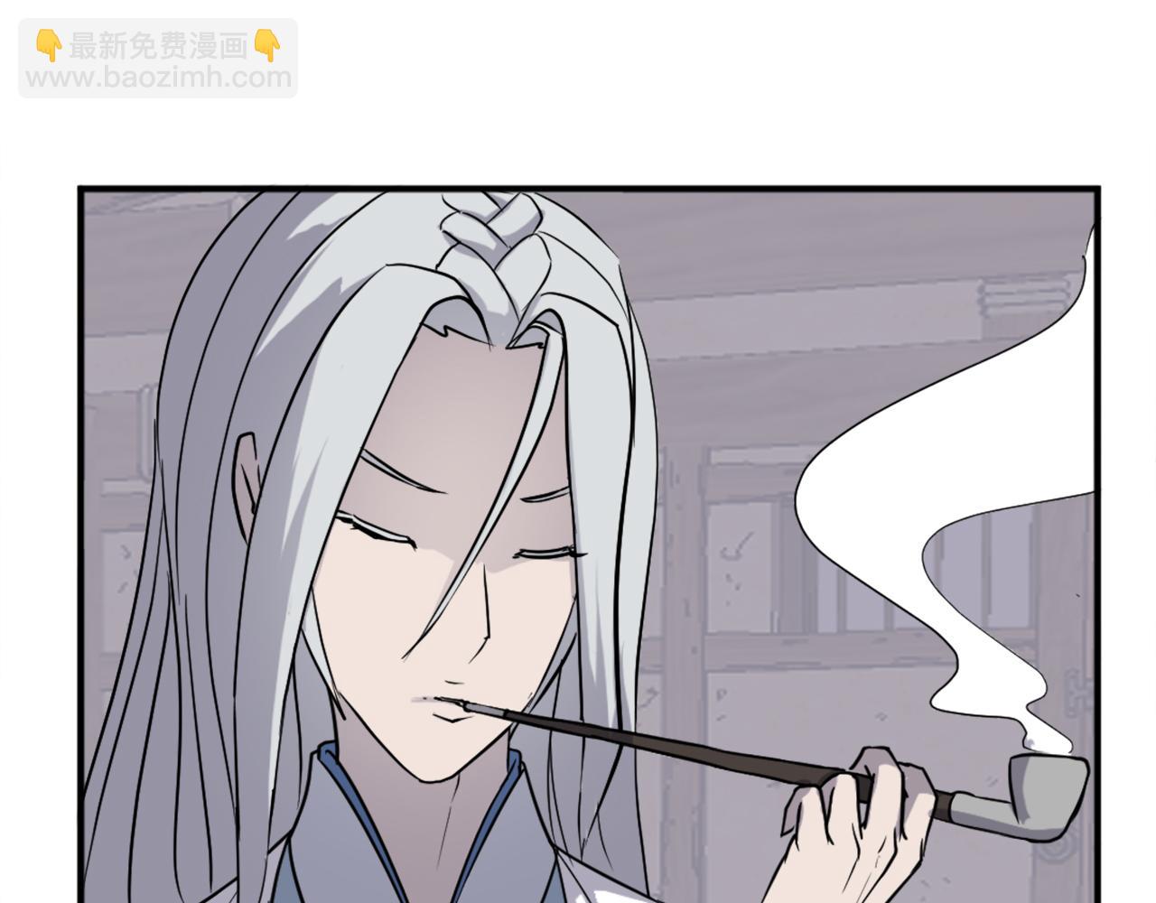 第202话 试炼21