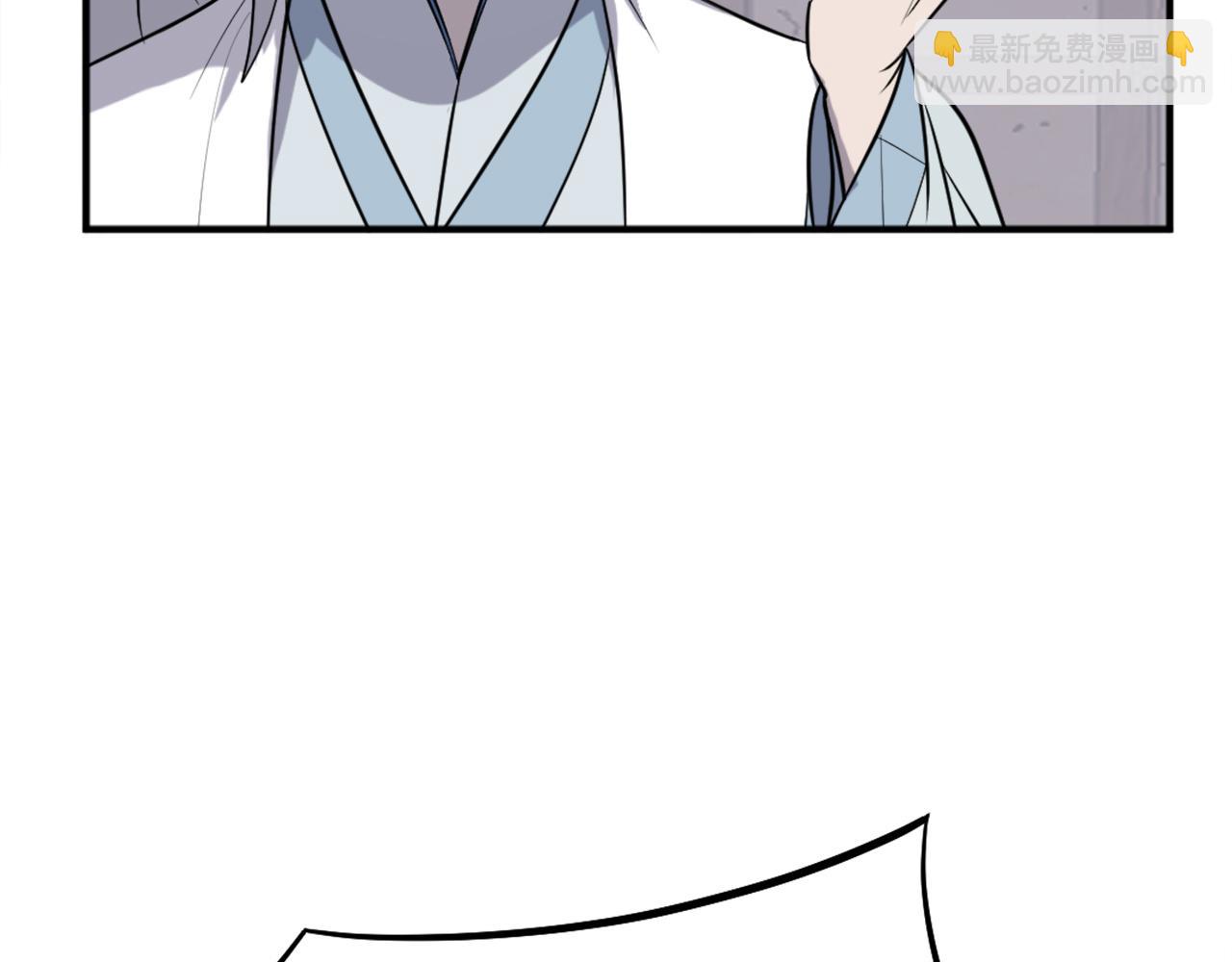 第202话 试炼22