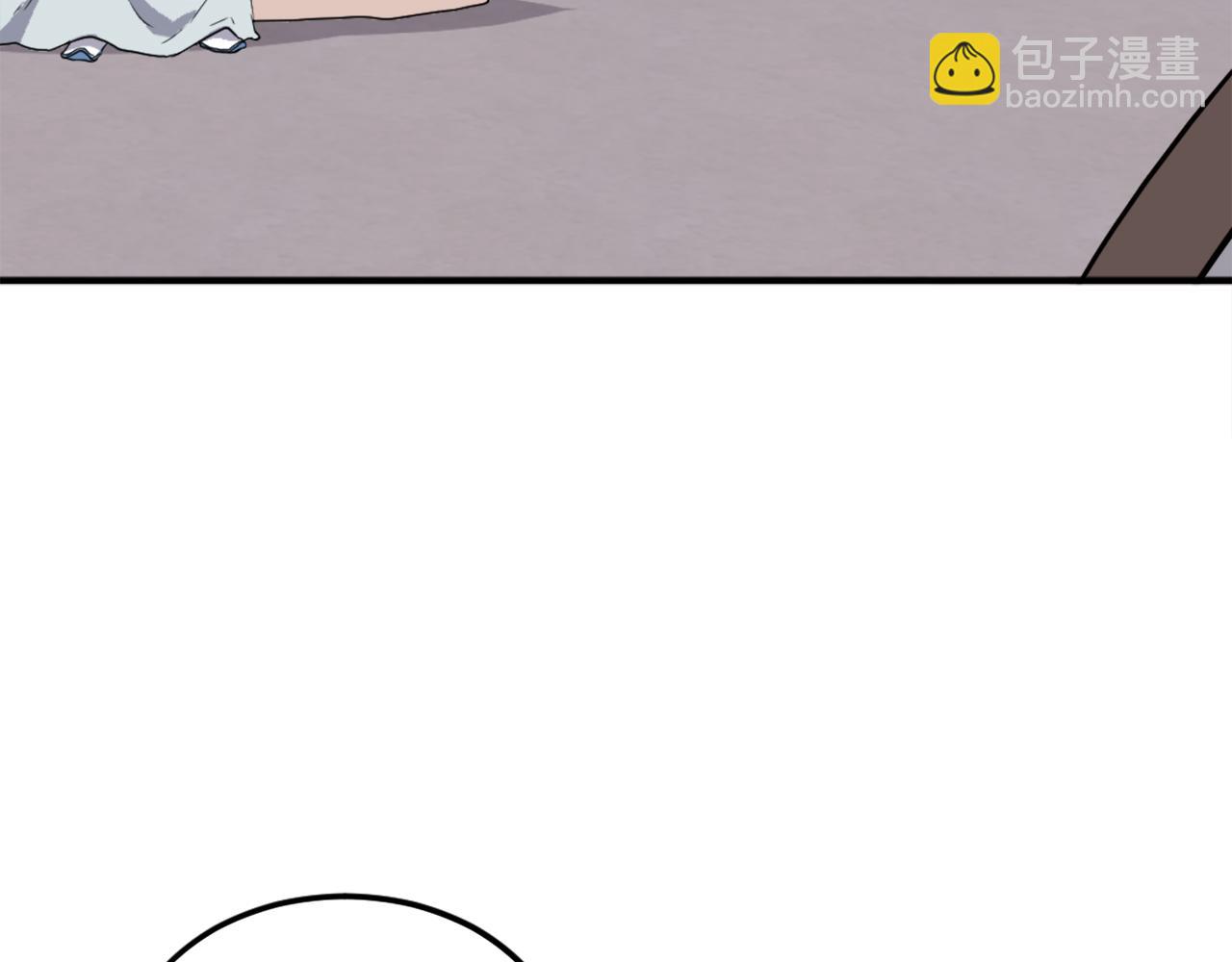 第202话 试炼30
