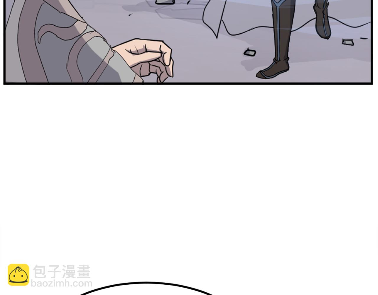 第202话 试炼4