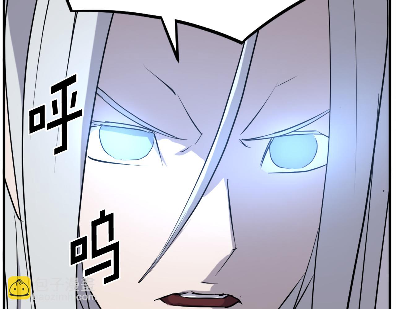 第202话 试炼90