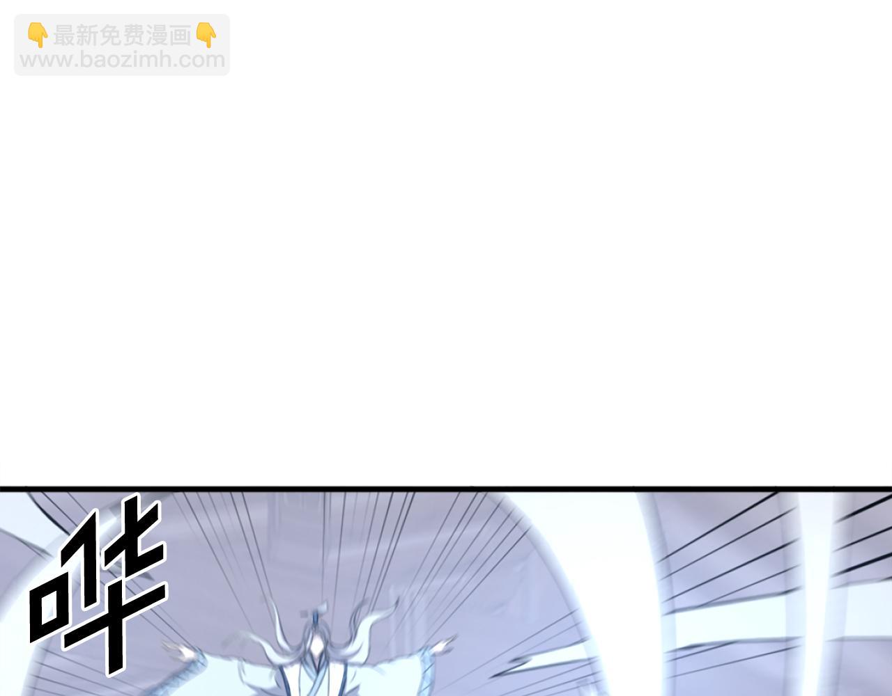 第202话 试炼93