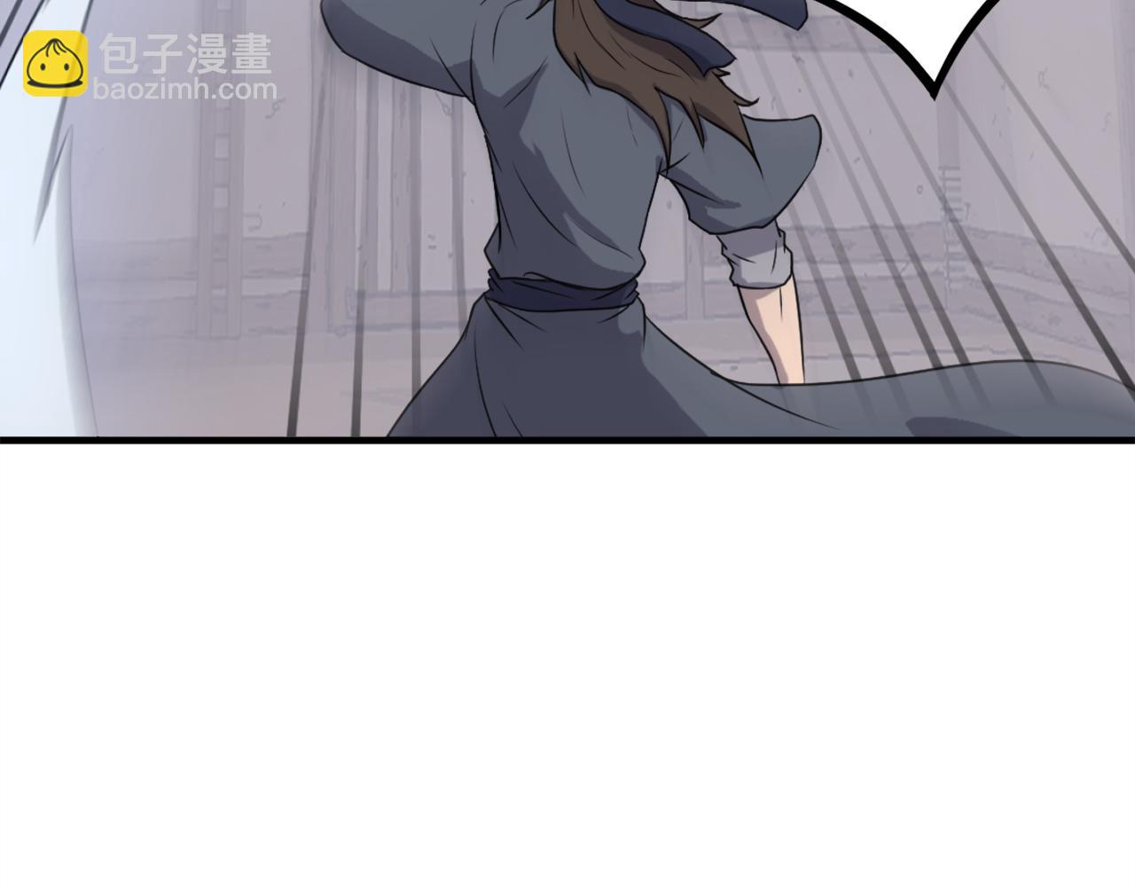 第202话 试炼95