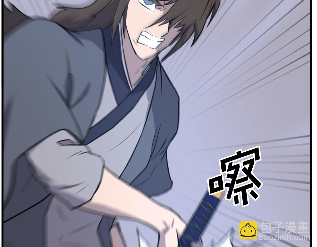 第202话 试炼97