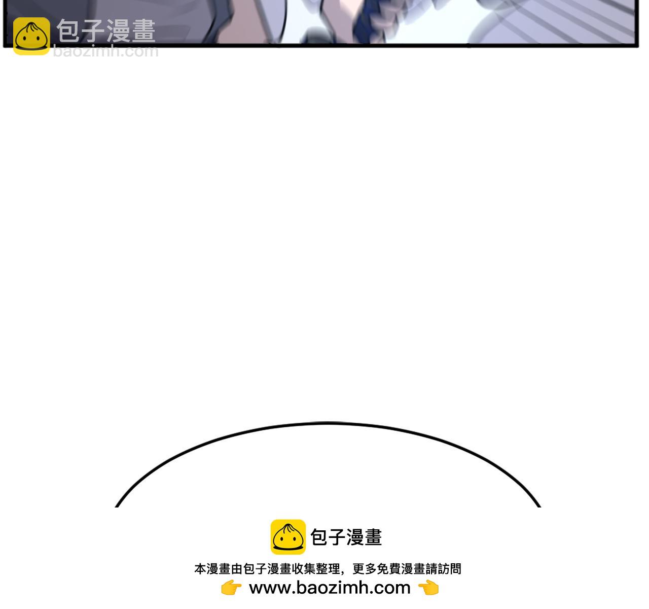 第202话 试炼98