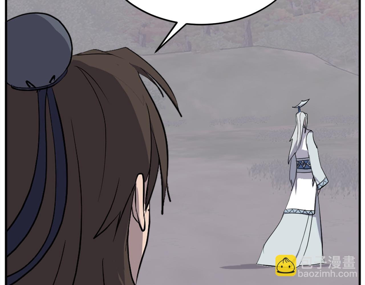 第203话 施化至尊环8