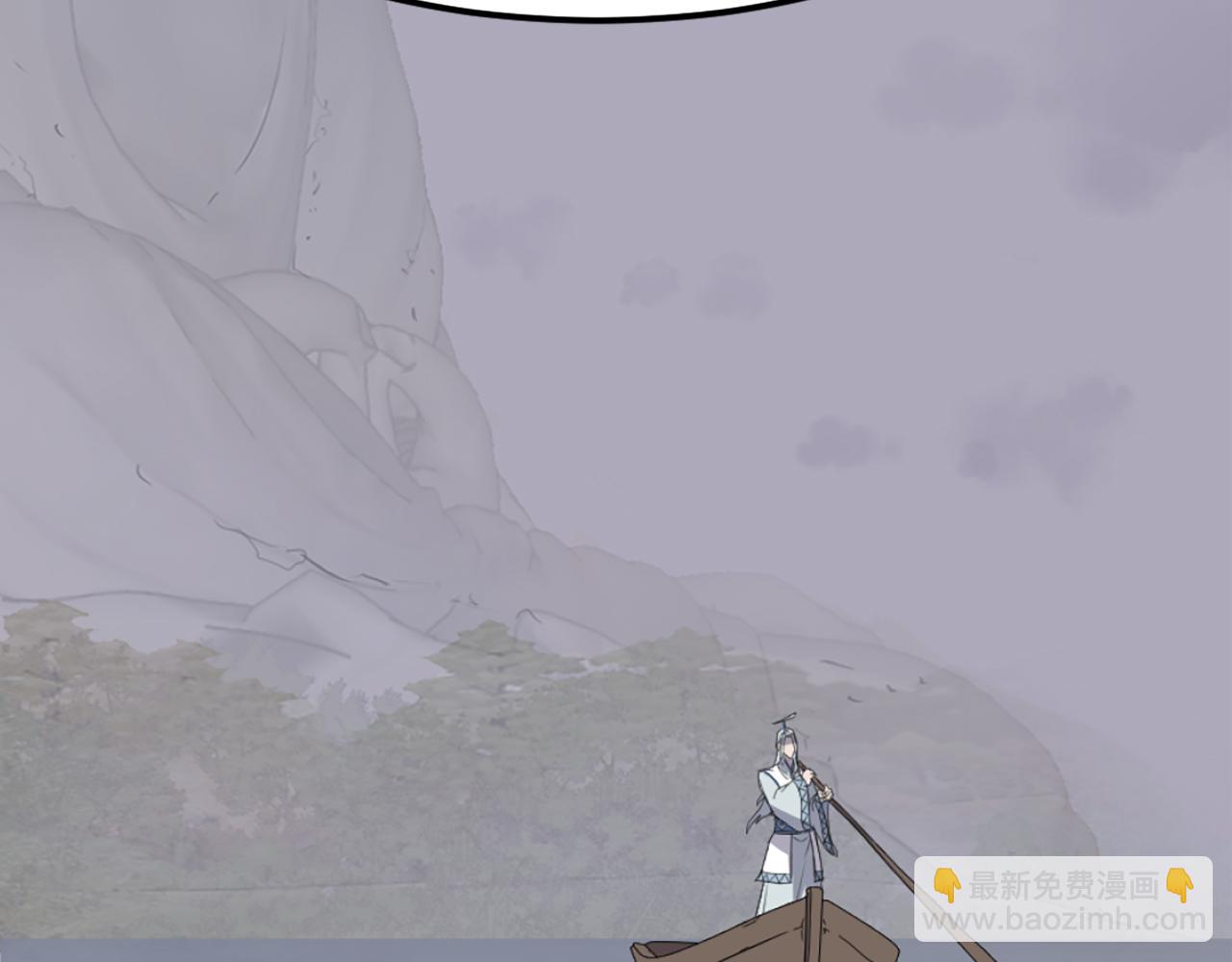 第204话 收拾残局109