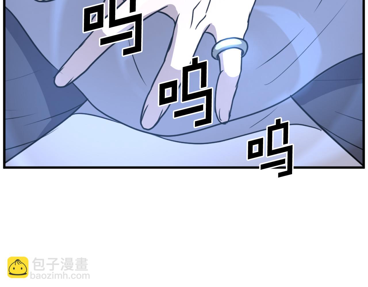 第204话 收拾残局118