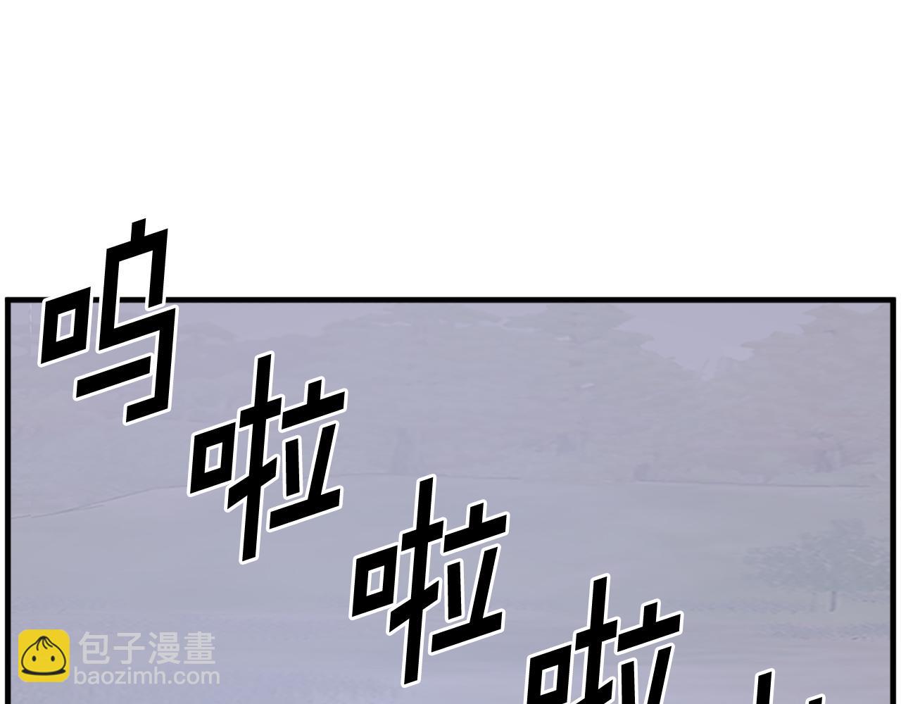 第204话 收拾残局127