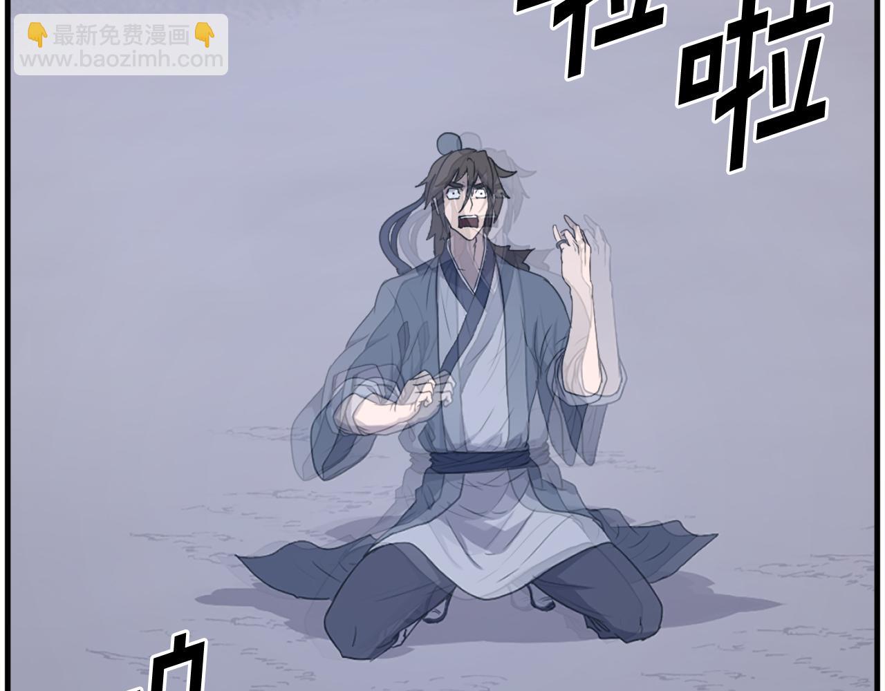 第204话 收拾残局128
