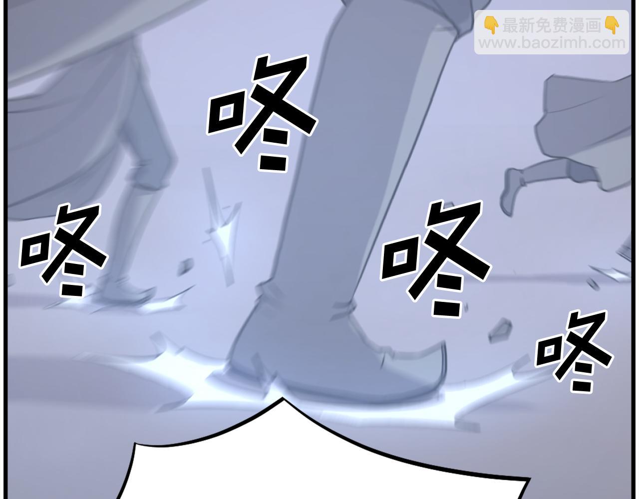 第204话 收拾残局133