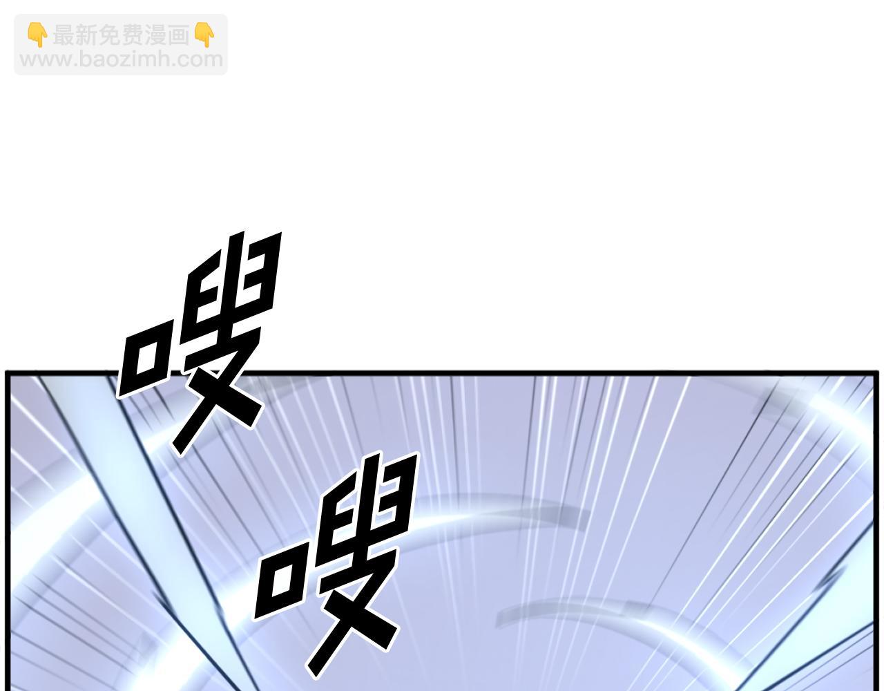 第204话 收拾残局138