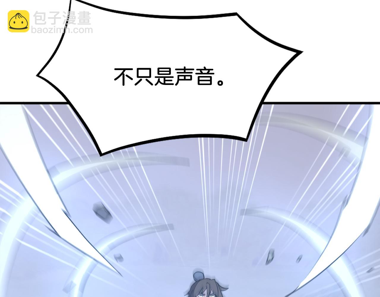 第204话 收拾残局146