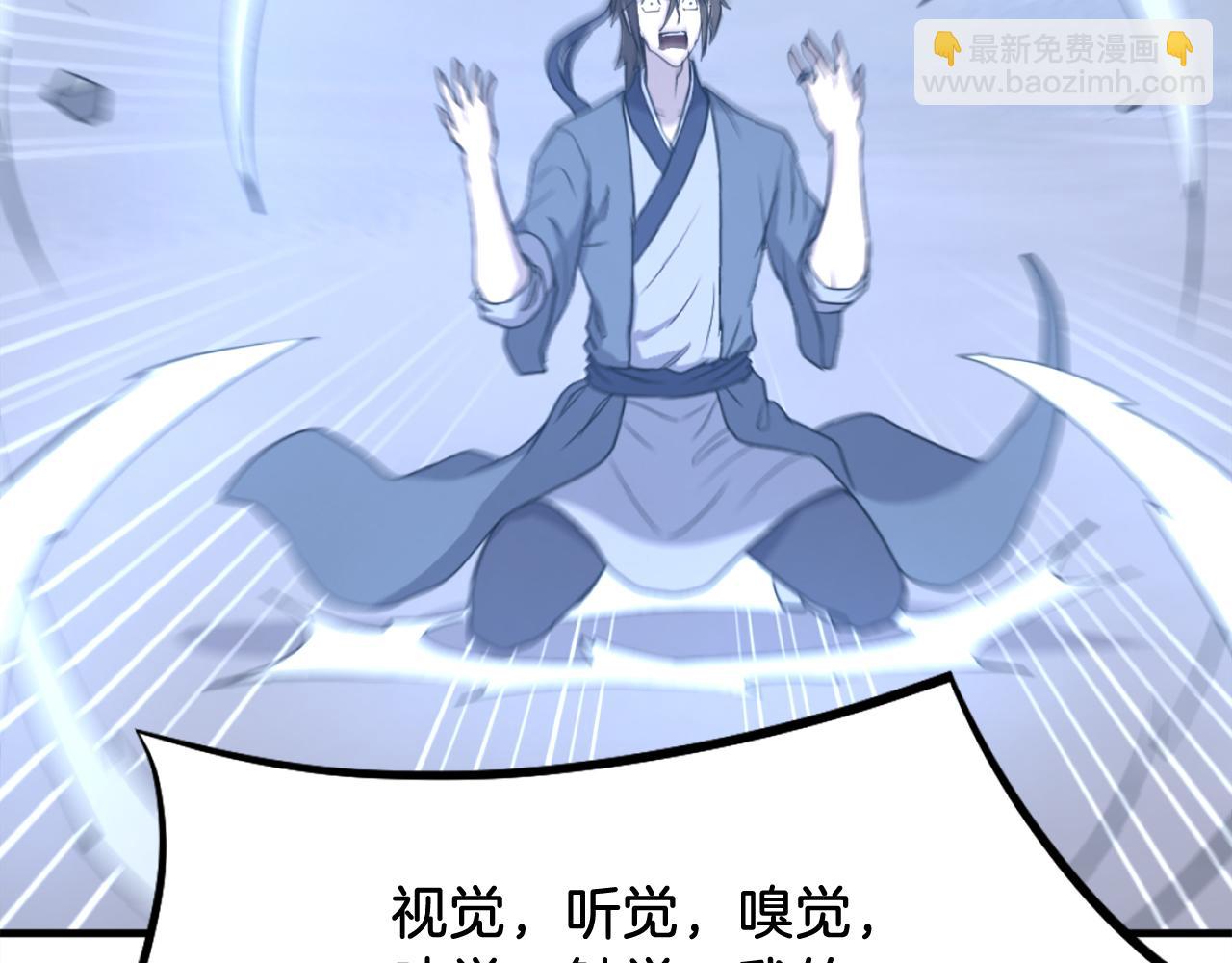 第204话 收拾残局147