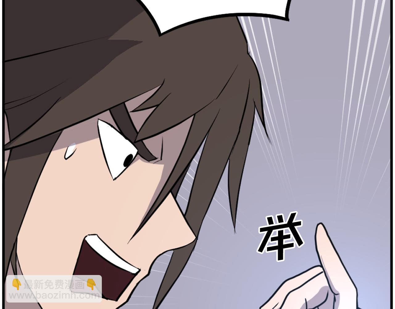 第204话 收拾残局149