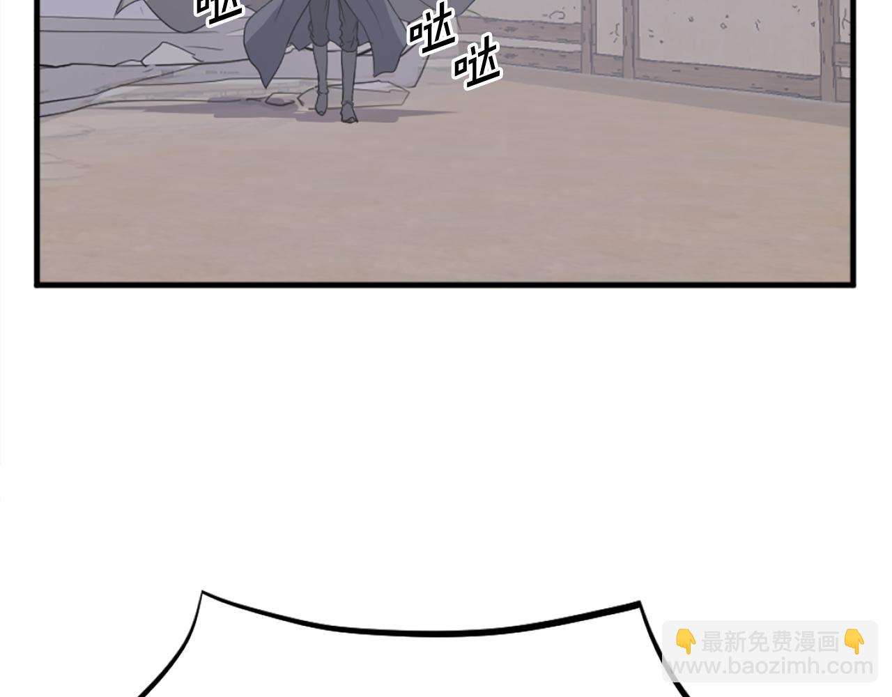 第204话 收拾残局153