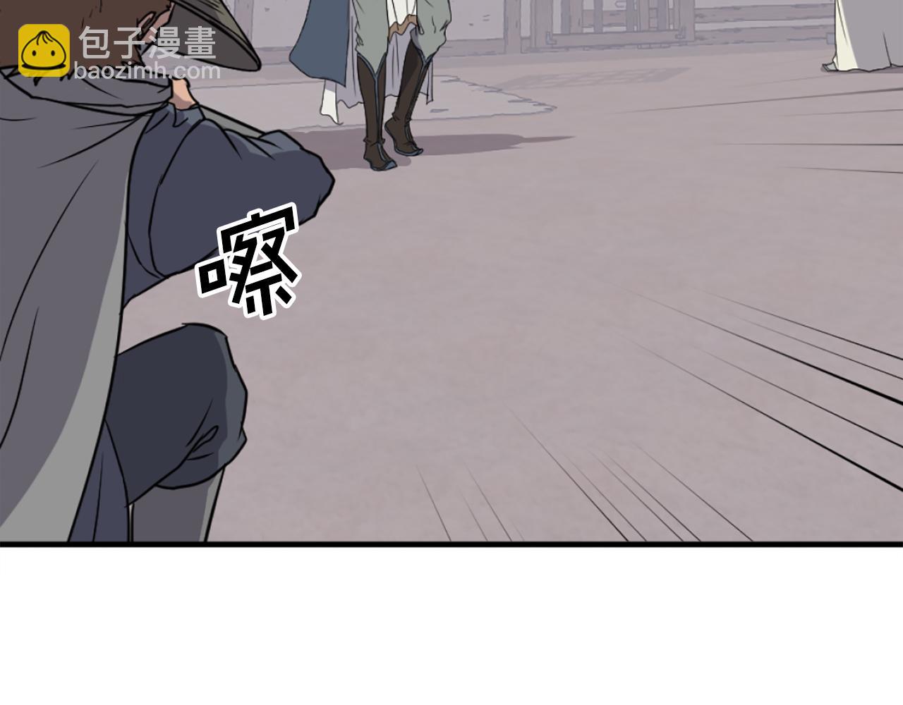 第204话 收拾残局155