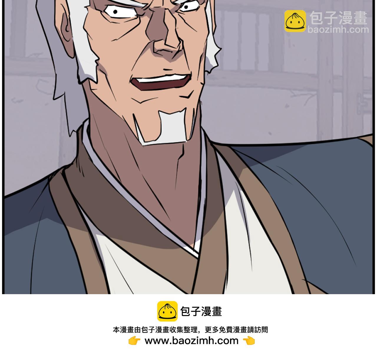 第204话 收拾残局157