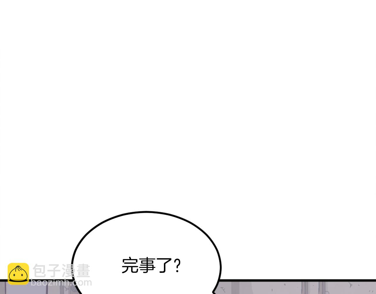 第204话 收拾残局170
