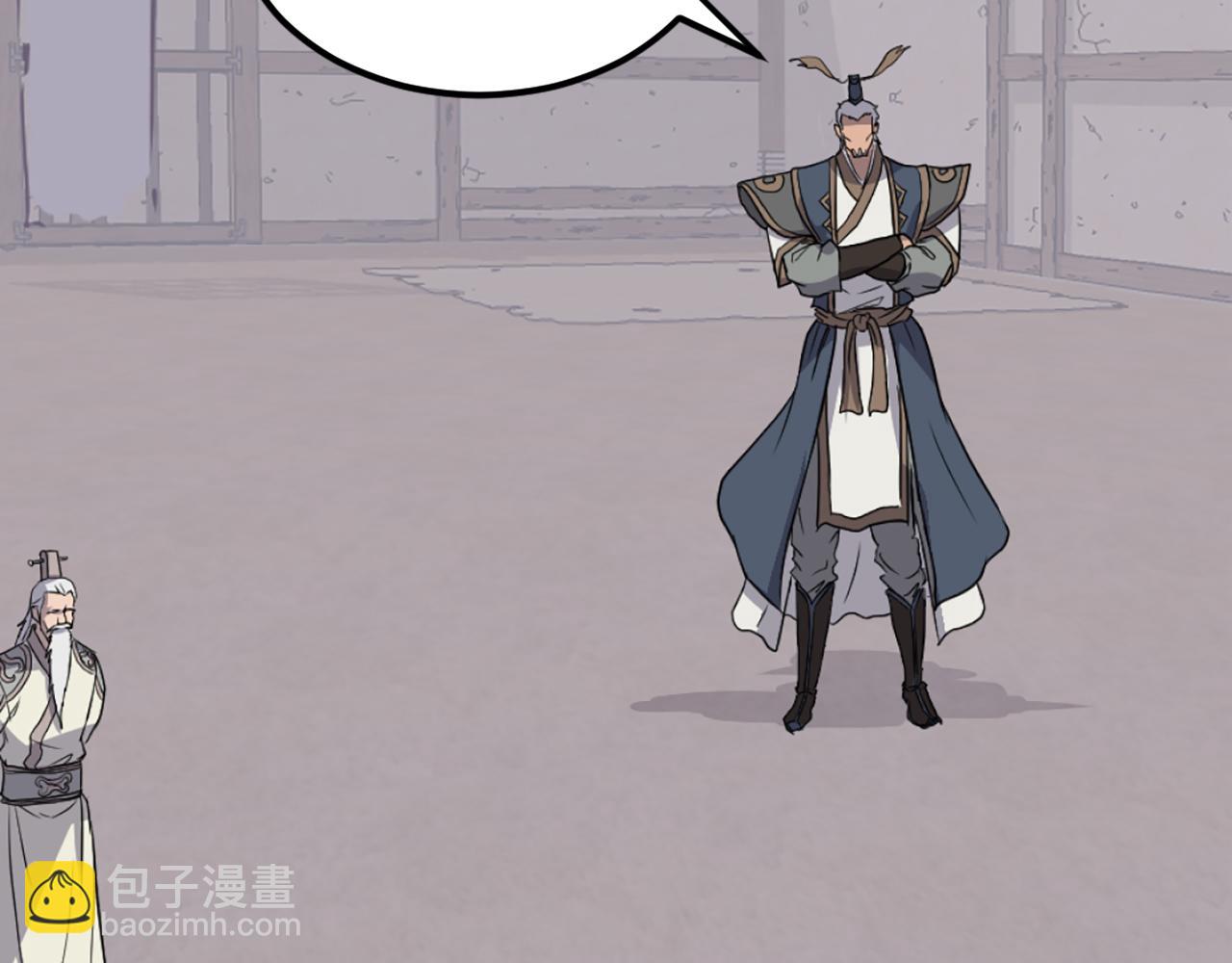 第204话 收拾残局171