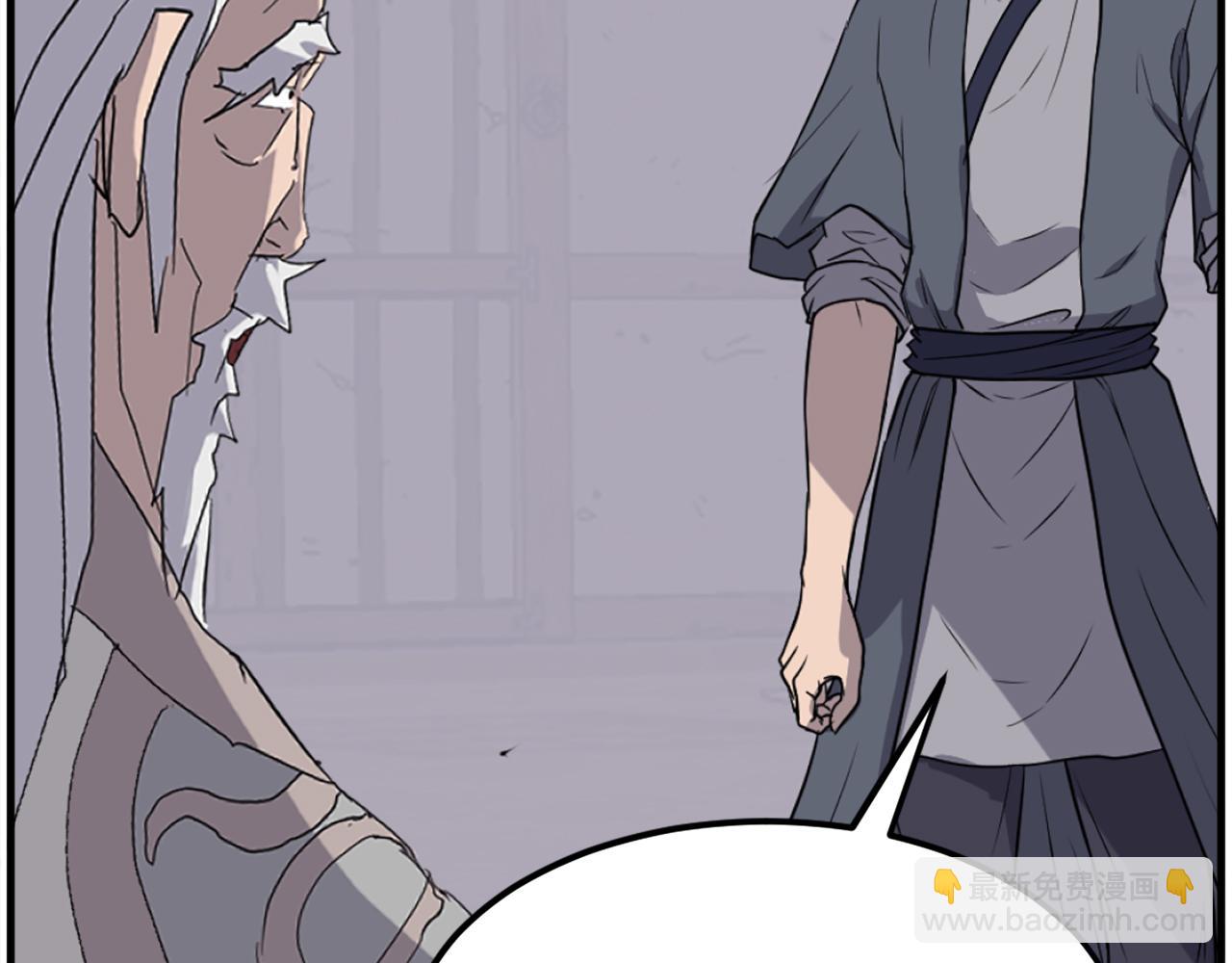 第204话 收拾残局177