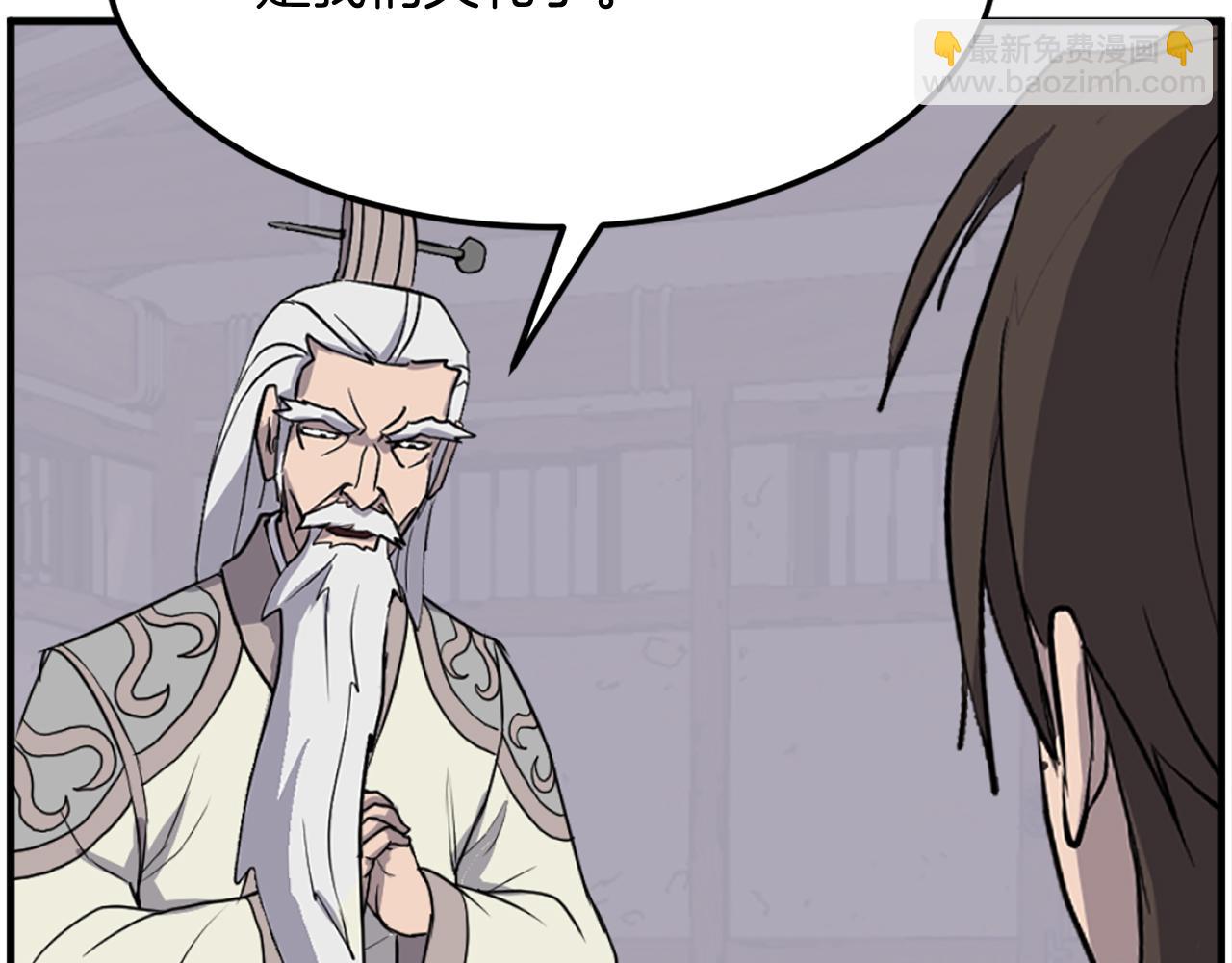 第204话 收拾残局179